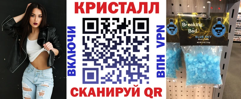 Амфетамин 98%  купить закладку  Касли 