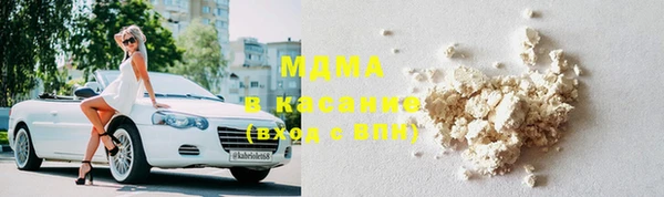 таблы Киренск