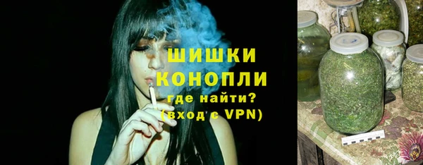 кокаин VHQ Баксан