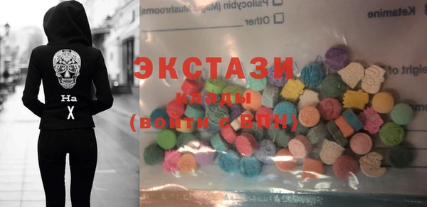 винт Балахна