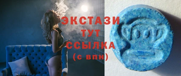 кокаин VHQ Баксан