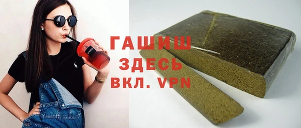 стаф Киреевск