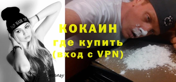 винт Балахна