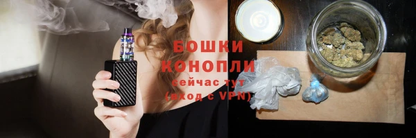 кокаин премиум Белоозёрский