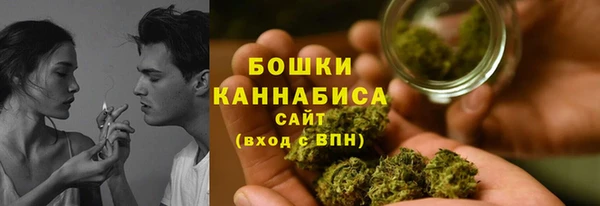 кокаин VHQ Баксан