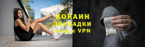 винт Балахна