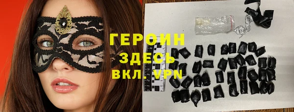 винт Балахна