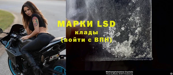 кокаин VHQ Баксан