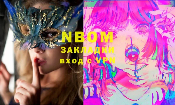 кокаин VHQ Баксан