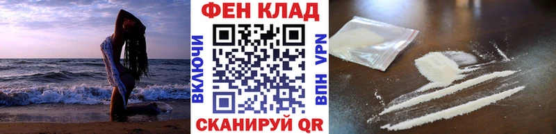МЕТАМФЕТАМИН кристалл  купить закладку  Касли 
